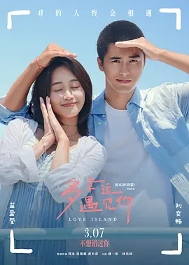亚洲天堂中文字幕